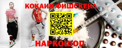 прущая мука Краснознаменск