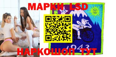 сатива Краснодар