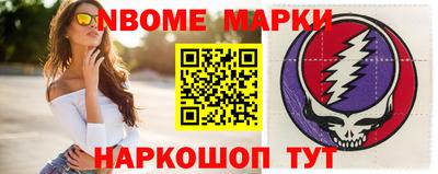 сатива Краснодар