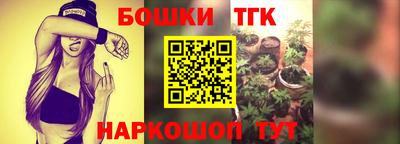 прущая мука Краснознаменск
