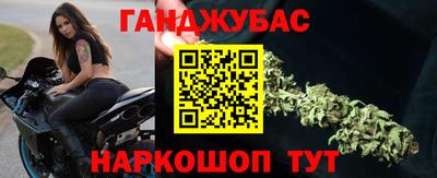 прущая мука Краснознаменск