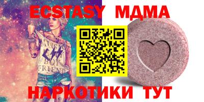 прущая мука Краснознаменск
