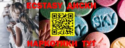 прущая мука Краснознаменск
