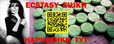 прущая мука Краснознаменск