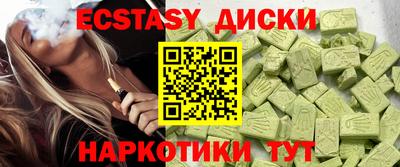 прущая мука Краснознаменск
