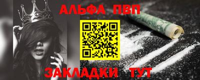 ПСИЛОЦИБИНОВЫЕ ГРИБЫ Краснокаменск