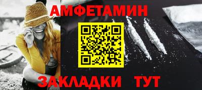 прущая мука Краснознаменск