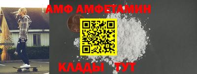ПСИЛОЦИБИНОВЫЕ ГРИБЫ Краснокаменск