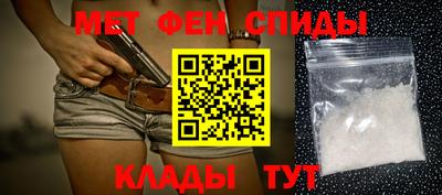 ПСИЛОЦИБИНОВЫЕ ГРИБЫ Краснокаменск