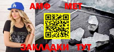 ПСИЛОЦИБИНОВЫЕ ГРИБЫ Краснокаменск